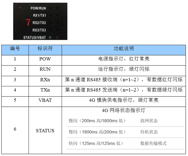 亚洲亚洲人成综合网络