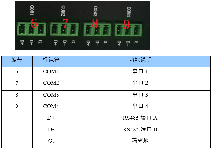 亚洲亚洲人成综合网络