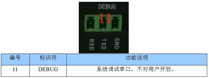 亚洲亚洲人成综合网络