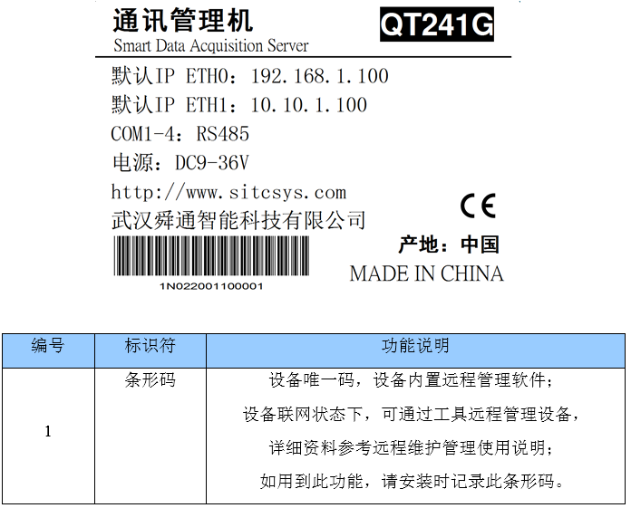 亚洲亚洲人成综合网络