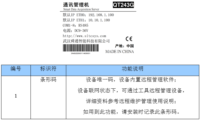亚洲亚洲人成综合网络