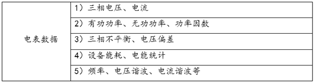 亚洲亚洲人成综合网络