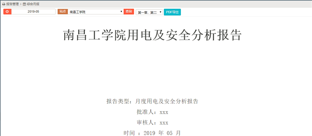 亚洲亚洲人成综合网络