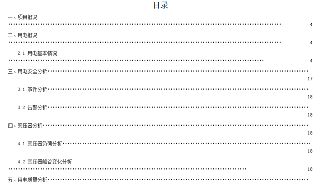 亚洲亚洲人成综合网络