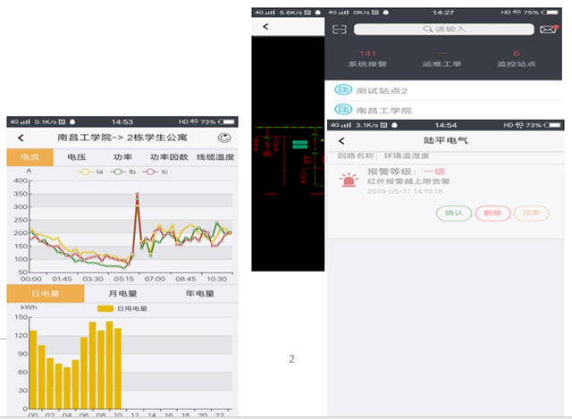 亚洲亚洲人成综合网络