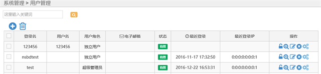 亚洲亚洲人成综合网络