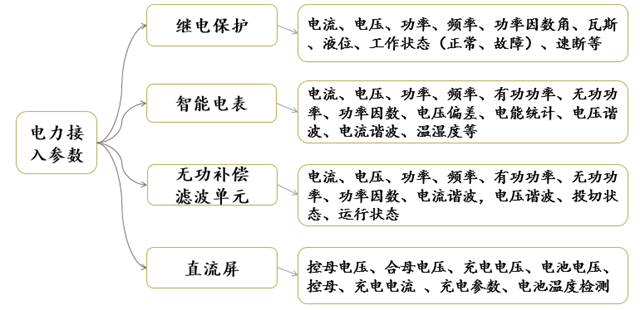 亚洲亚洲人成综合网络