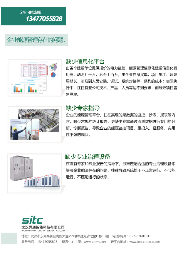 亚洲亚洲人成综合网络