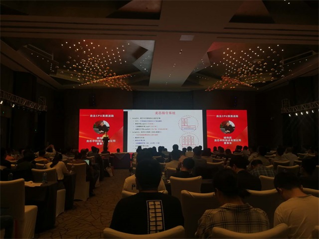 亚洲亚洲人成综合网络