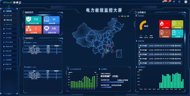 亚洲亚洲人成综合网络