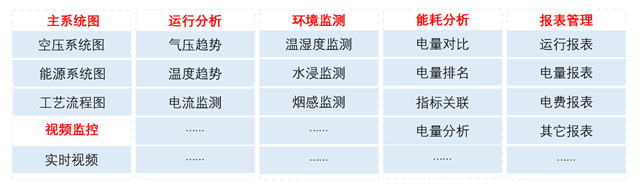亚洲亚洲人成综合网络