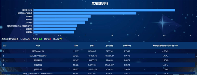 亚洲亚洲人成综合网络