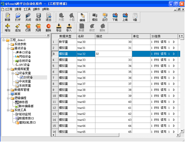 亚洲亚洲人成综合网络