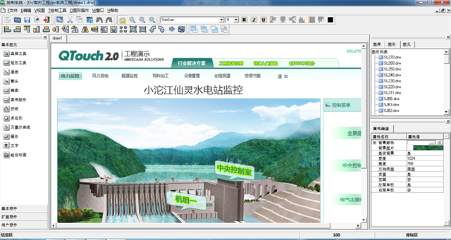 亚洲亚洲人成综合网络
