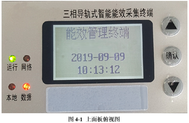 亚洲亚洲人成综合网络