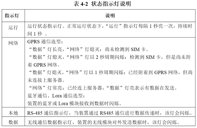 亚洲亚洲人成综合网络