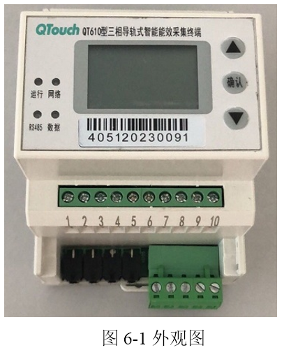 亚洲亚洲人成综合网络