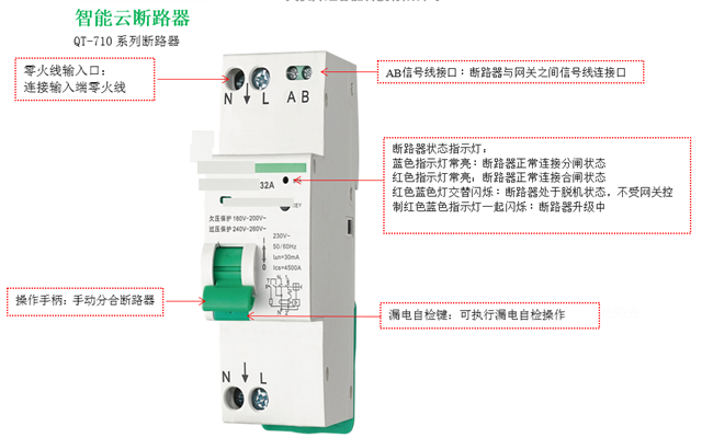亚洲亚洲人成综合网络