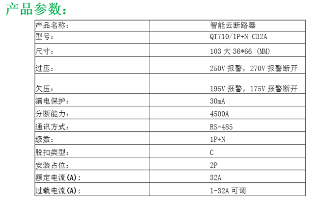 亚洲亚洲人成综合网络