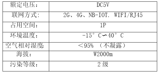 亚洲亚洲人成综合网络