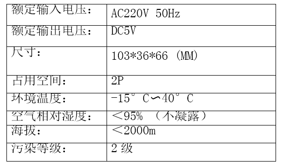 亚洲亚洲人成综合网络
