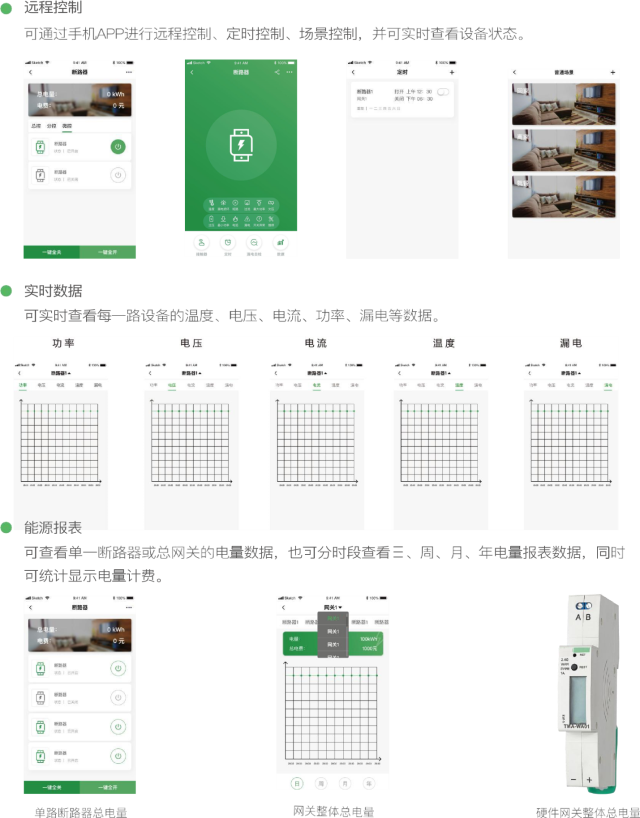 亚洲亚洲人成综合网络