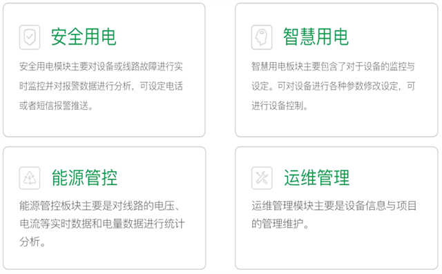 亚洲亚洲人成综合网络