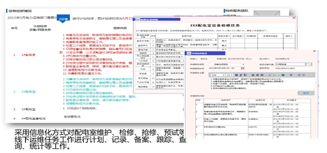 亚洲亚洲人成综合网络