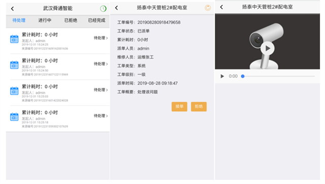 亚洲亚洲人成综合网络