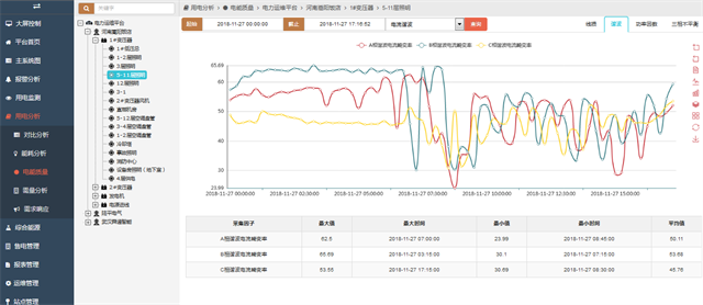 亚洲亚洲人成综合网络