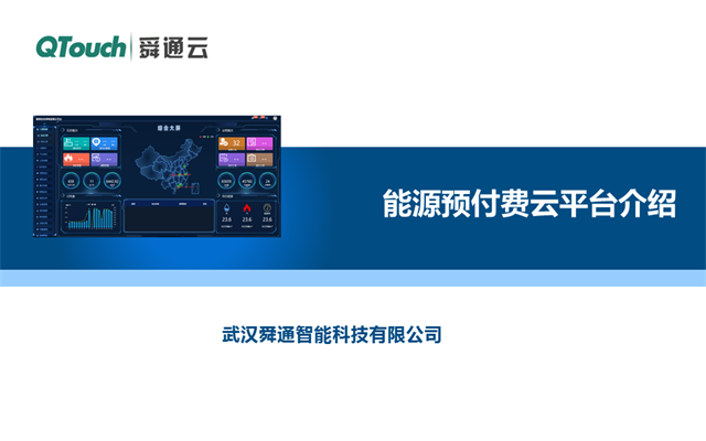 亚洲亚洲人成综合网络