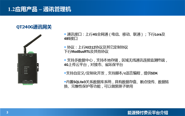 亚洲亚洲人成综合网络