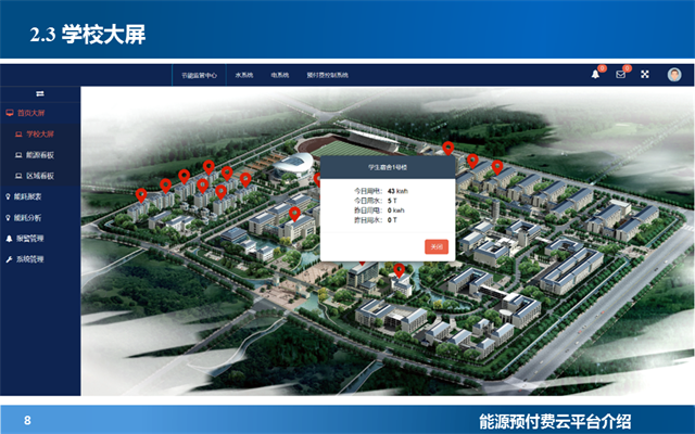亚洲亚洲人成综合网络