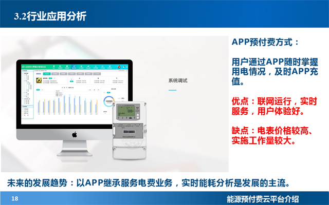 亚洲亚洲人成综合网络