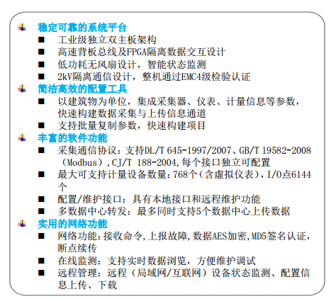 亚洲亚洲人成综合网络