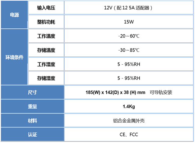 亚洲亚洲人成综合网络