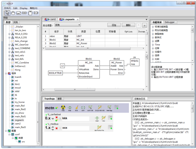 亚洲亚洲人成综合网络