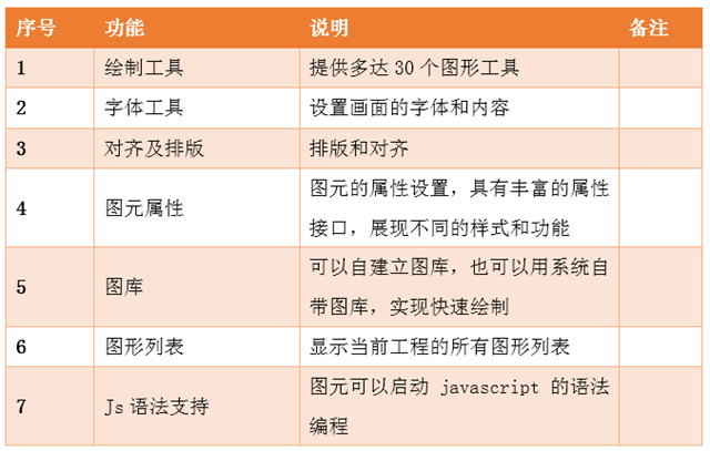 亚洲亚洲人成综合网络