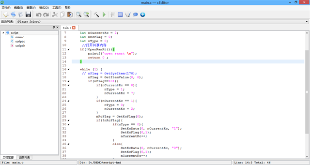 亚洲亚洲人成综合网络