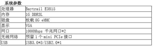 亚洲亚洲人成综合网络