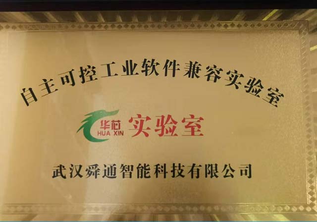 亚洲亚洲人成综合网络