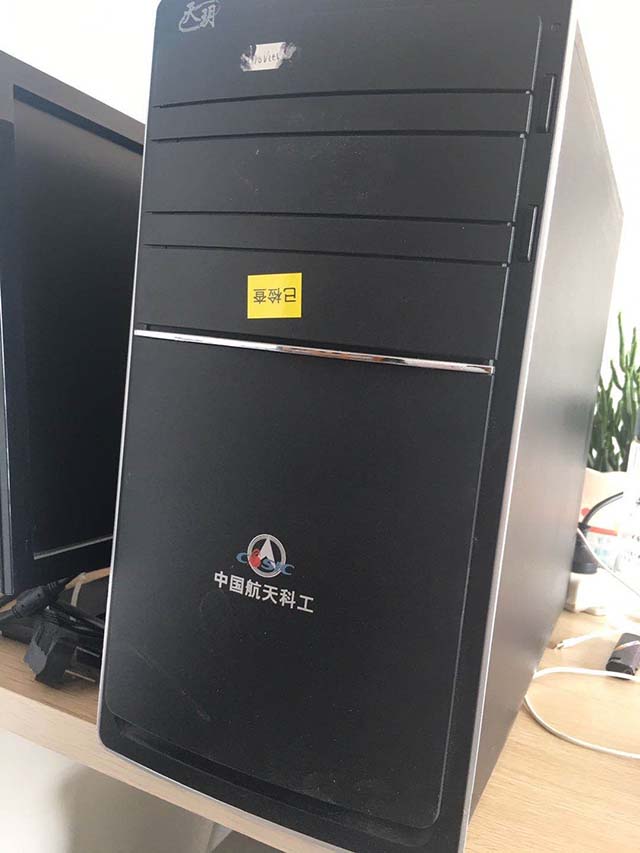 亚洲亚洲人成综合网络