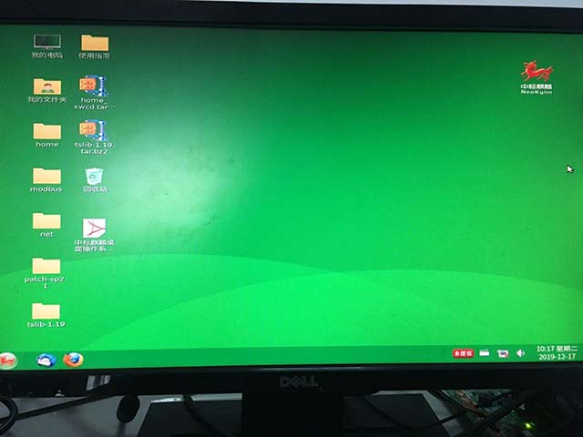 亚洲亚洲人成综合网络