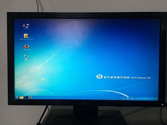 亚洲亚洲人成综合网络