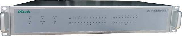 亚洲亚洲人成综合网络