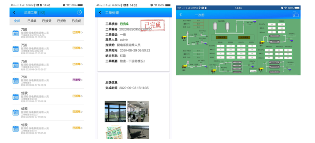 亚洲亚洲人成综合网络