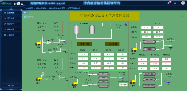 亚洲亚洲人成综合网络