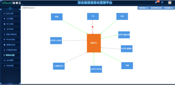 亚洲亚洲人成综合网络