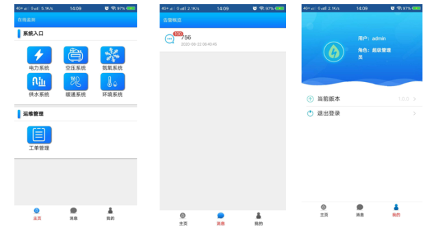 亚洲亚洲人成综合网络