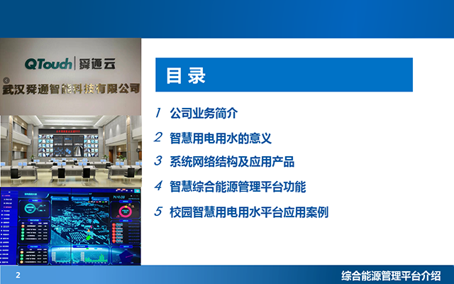 亚洲亚洲人成综合网络